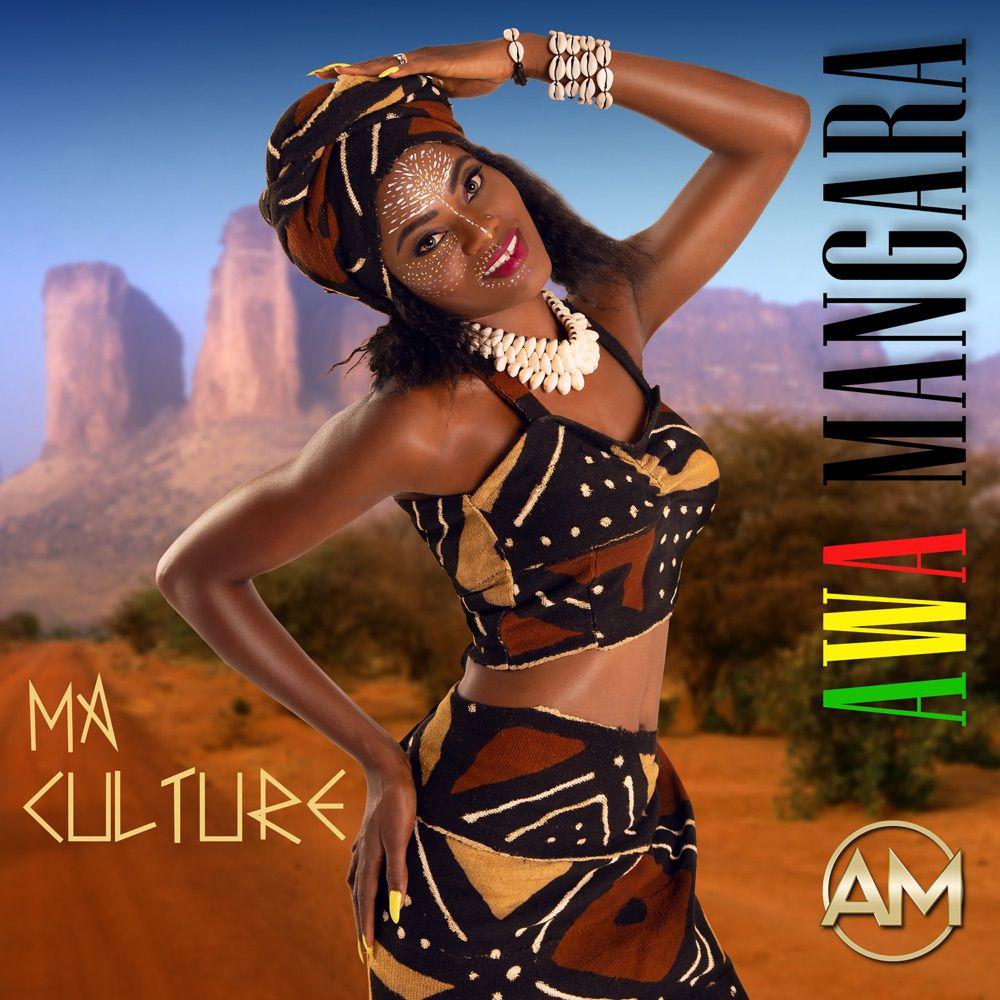 image for World Pop with Roots in Mali. - Awa Mangara: Yala Yala (Official video)