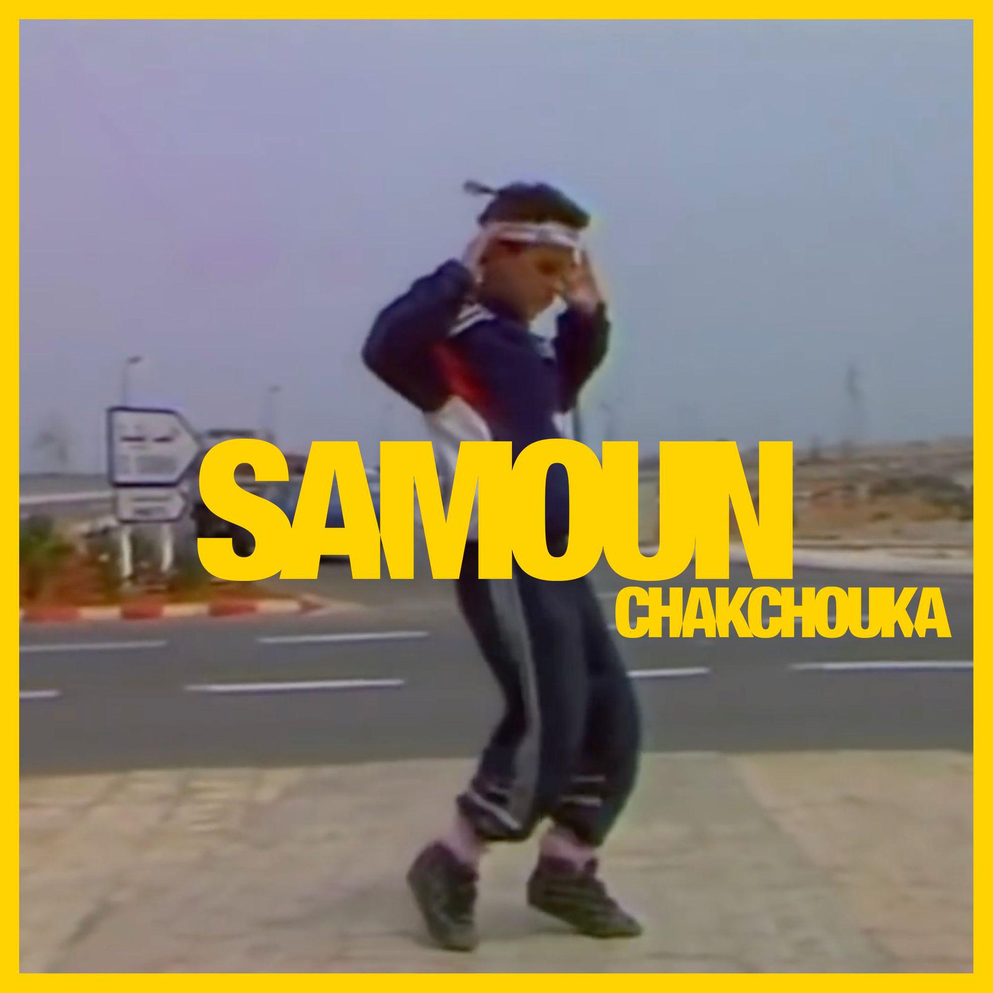image for Innovative Instrumental Jam from Paris. - Samoun: Chakchouka (Music Video)